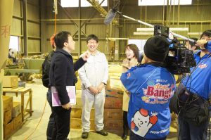 生たまごBang！