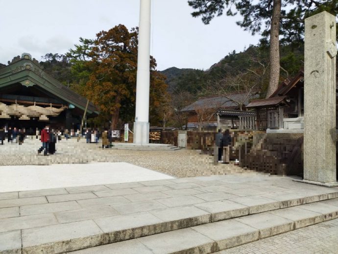 祓社