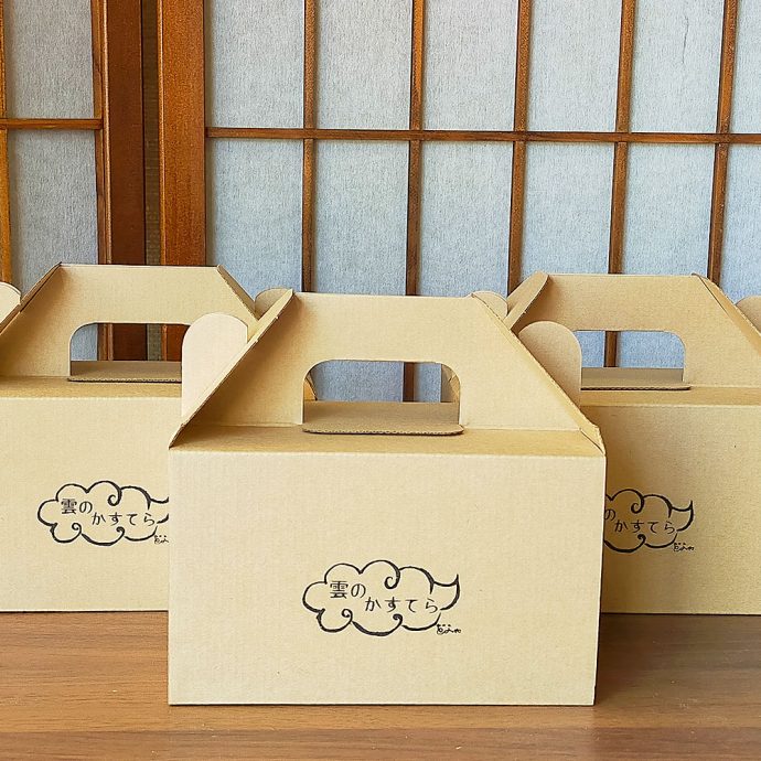 雲のカステラ