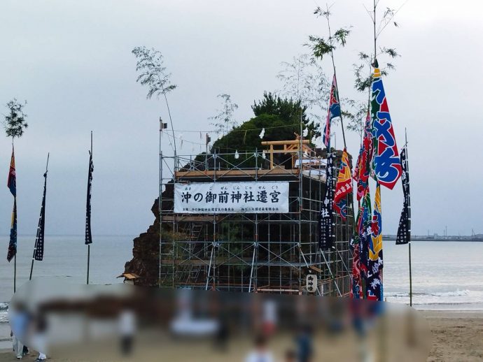 沖の御前神社