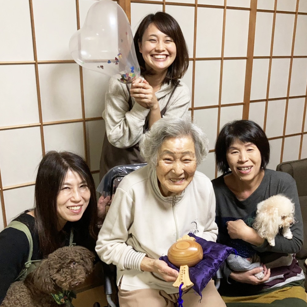 長寿祝いの贈り物