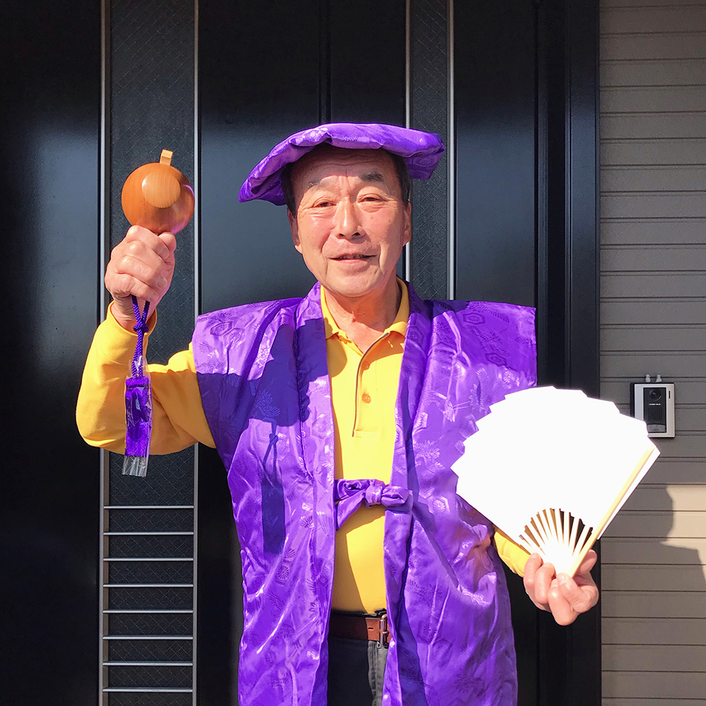長寿祝いの贈り物
