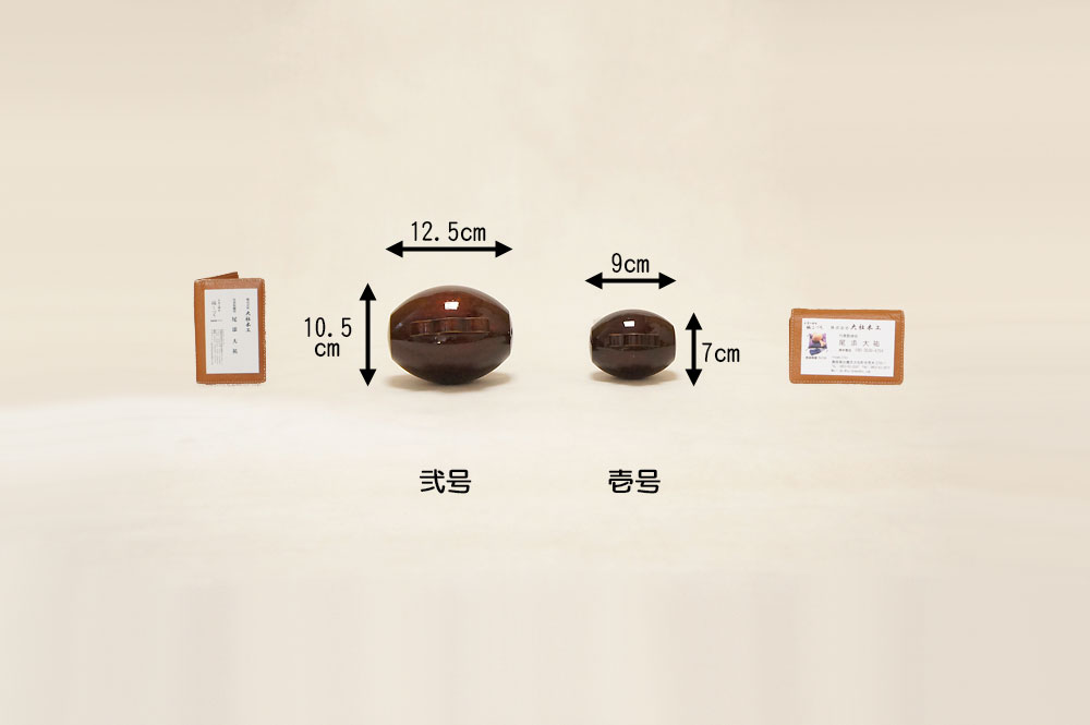 八雲塗製福こづちサイズ比較比較