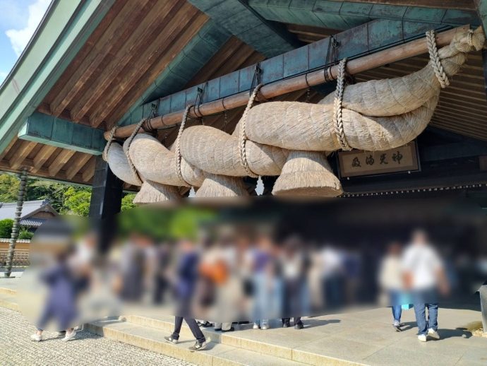 出雲大社