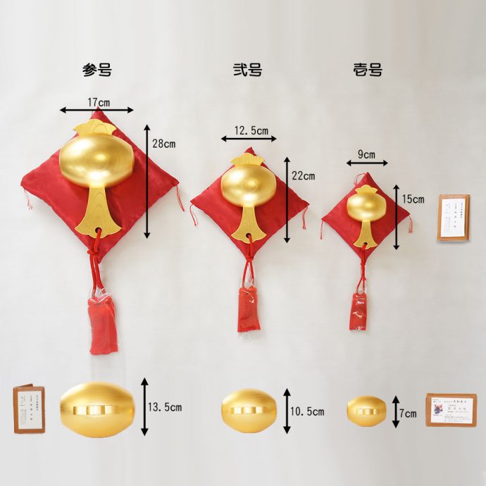 純金箔製福こづちサイズ比較