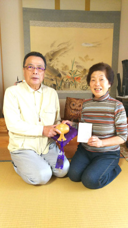 喜寿祝いの贈り物