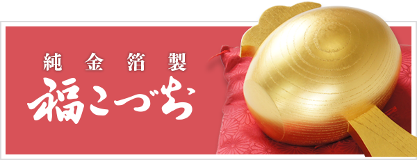I*y様 大きい福の神お面 出雲大社 福神 木彫 天然木 幅60cm 商売繁盛 松浦福神面製作所 ｜ 出雲の手しごとマップ