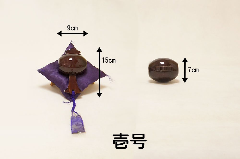 八雲塗製福こづち壱号サイズ