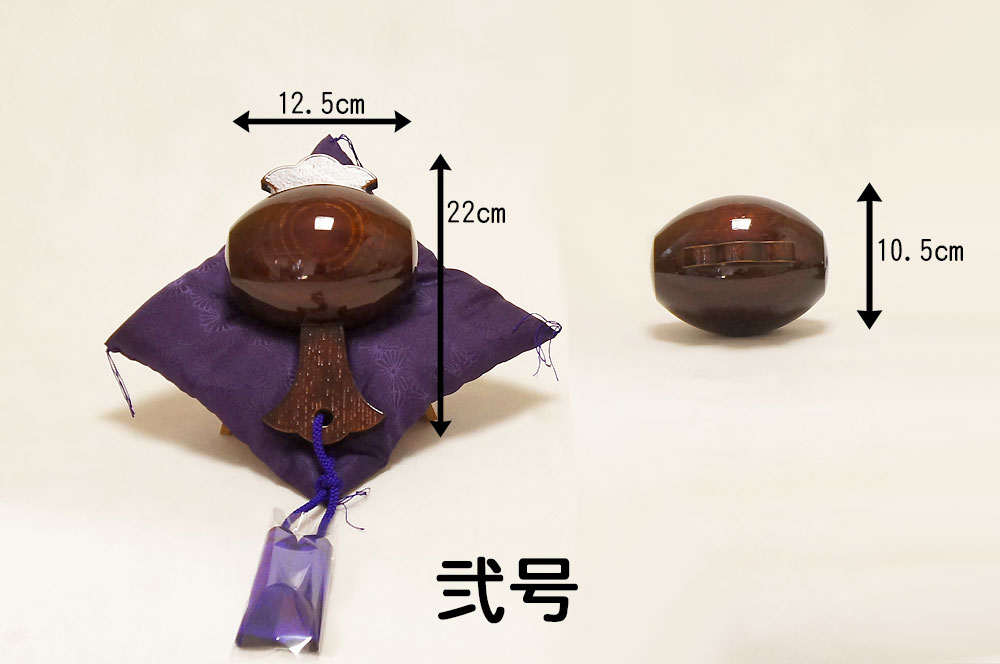 八雲塗製福こづち弐号サイズ